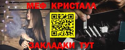 дмт Будённовск