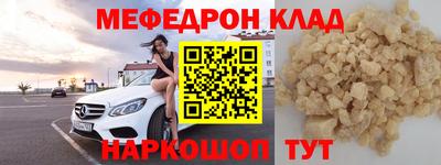 дмт Будённовск