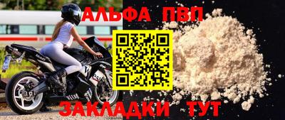 дмт Будённовск