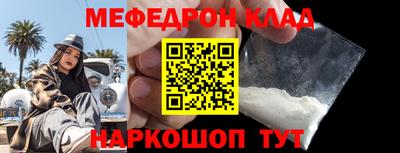 кокс Бузулук
