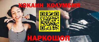 дмт Будённовск