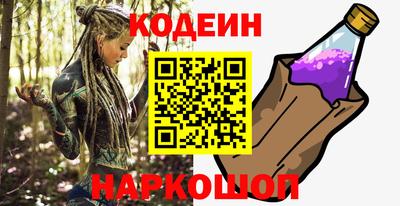 кокс Бузулук