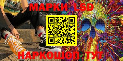 кокс Бузулук