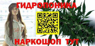 мескалин Бугуруслан