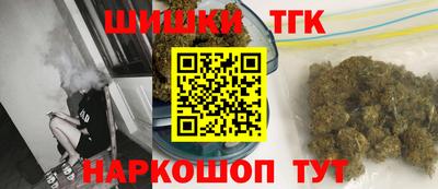 кокс Бузулук