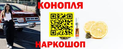 кокс Бузулук