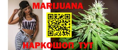 мескалин Бугуруслан