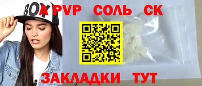 кокс Бузулук