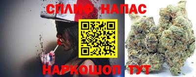 кокс Бузулук