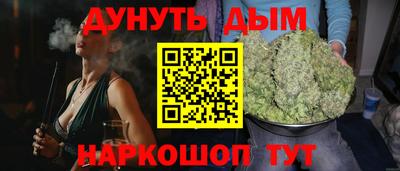 дмт Будённовск