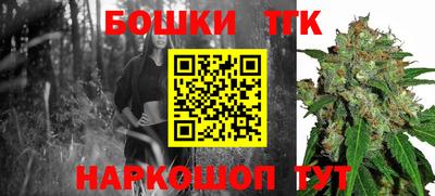 кокс Бузулук