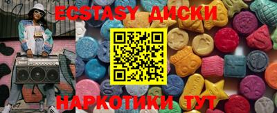 дмт Будённовск