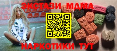 дмт Будённовск
