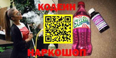 дмт Будённовск