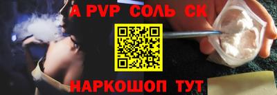 дмт Будённовск