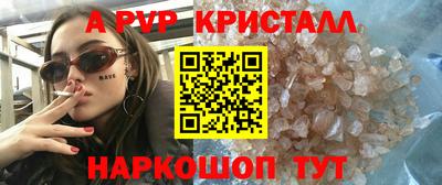 кокс Бузулук