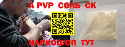 дмт Будённовск