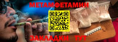 кокс Бузулук