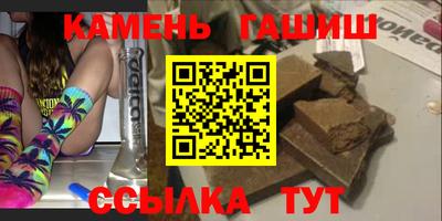 кокс Бузулук