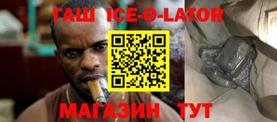 мескалин Бугуруслан