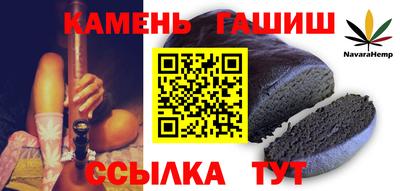 кокс Бузулук