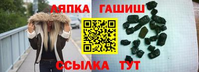 мескалин Бугуруслан