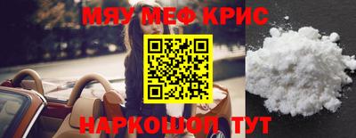 кокс Бузулук