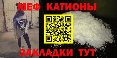 кокс Бузулук