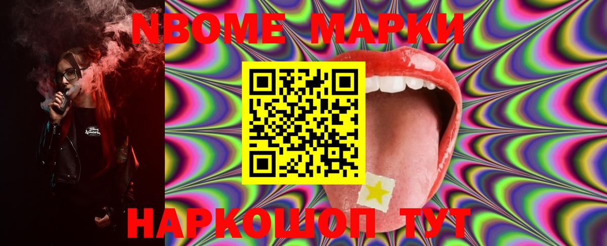 ЛСД экстази кислота  OMG ССЫЛКА  Саки  ЛСД экстази ecstasy  Вход с VPN  ЛСД экстази 